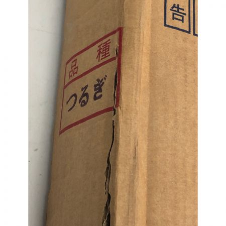  富士製砥株式会社 レジ切断砥石 つるぎ 455Ｘ3.5Ｘ25.4 20枚入り