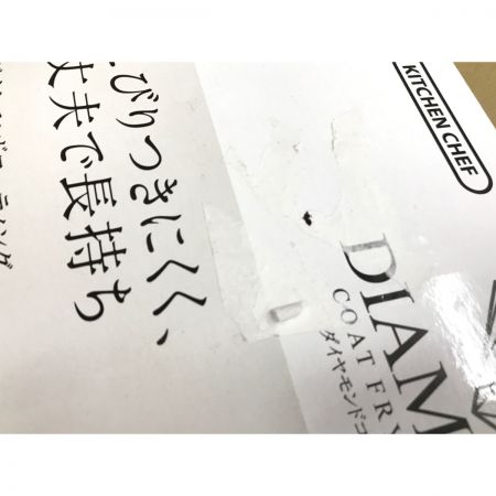   アイリスオーヤマ ISN-SE12 ダイヤモンドコートパン マーブル IH対応 12点セット ホワイト