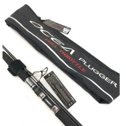 ▼▼ SHIMANO シマノ ルアーロッド オシアプラッガーフルスロットル ｵｼｱﾌﾟﾗｯｶﾞｰ ﾌﾙｽﾛｯﾄﾙ S83H 37247 竿袋付属 Aランク