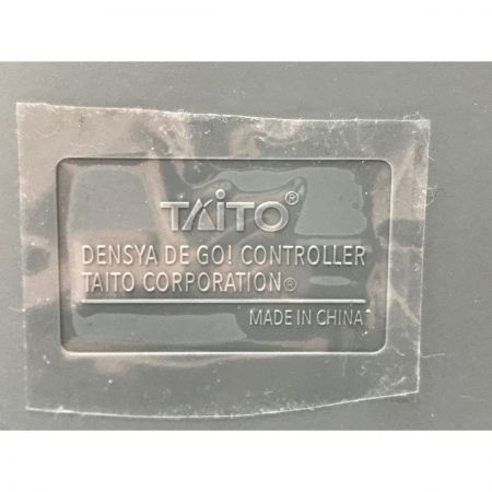  TAITO タイトー 電車でGO! PLUG＆PLAY