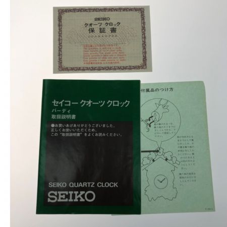  SEIKO セイコー 鳩時計 からくり時計 PB310B IKKE