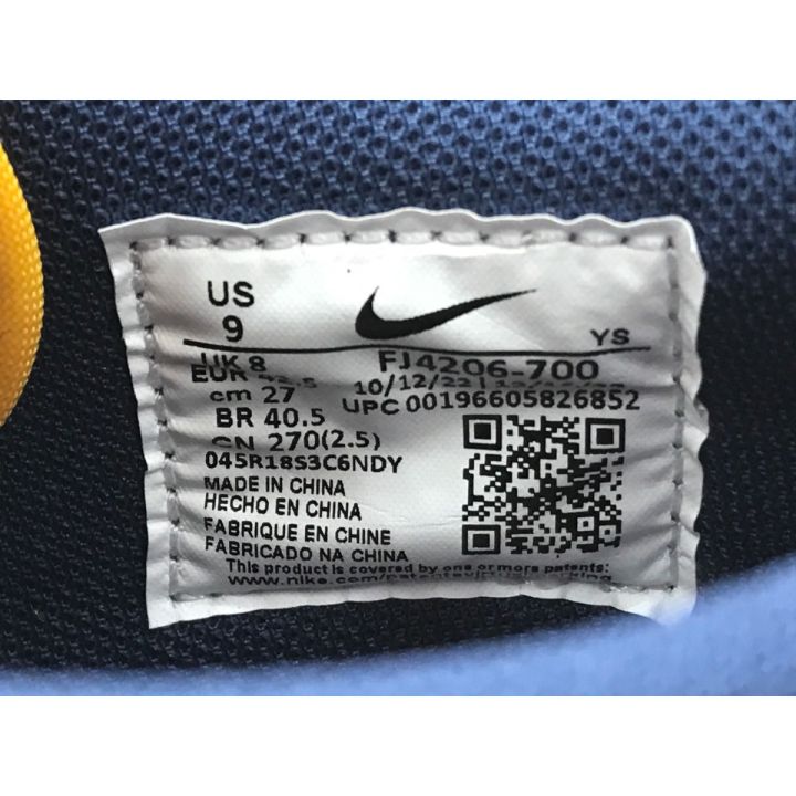 NIKE ナイキ TERMINATOR LOW OG ターミネーター ロー OG FJ4206-700