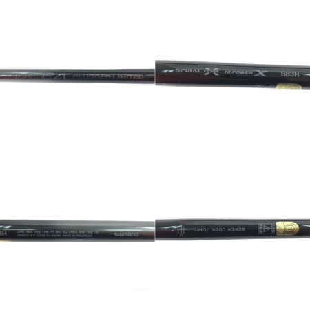  SHIMANO シマノ OCEA PLUGGER LIMITED シアプラッガーリミテッド S83H 302465