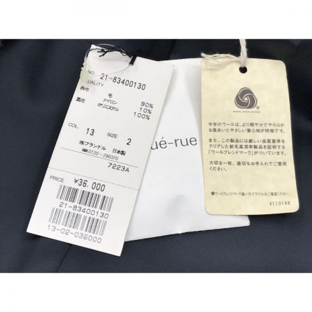  noue-rue ヌール ジャケットコート グレー