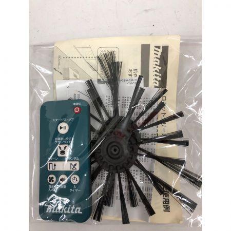  MAKITA マキタ ロボットクリーナー RC200DZ ブルー