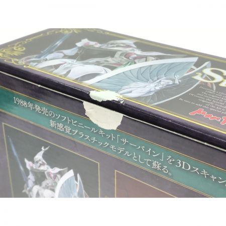   PLAMAX 聖戦士ダンバイン サーバイン ノンスケール