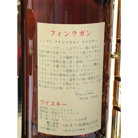 スコッチウイスキー Finlaggan フィンラガン 12年 SAXPLAYER 60度 350ml シングル アイレイモルトウイスキー Sランク  未開栓