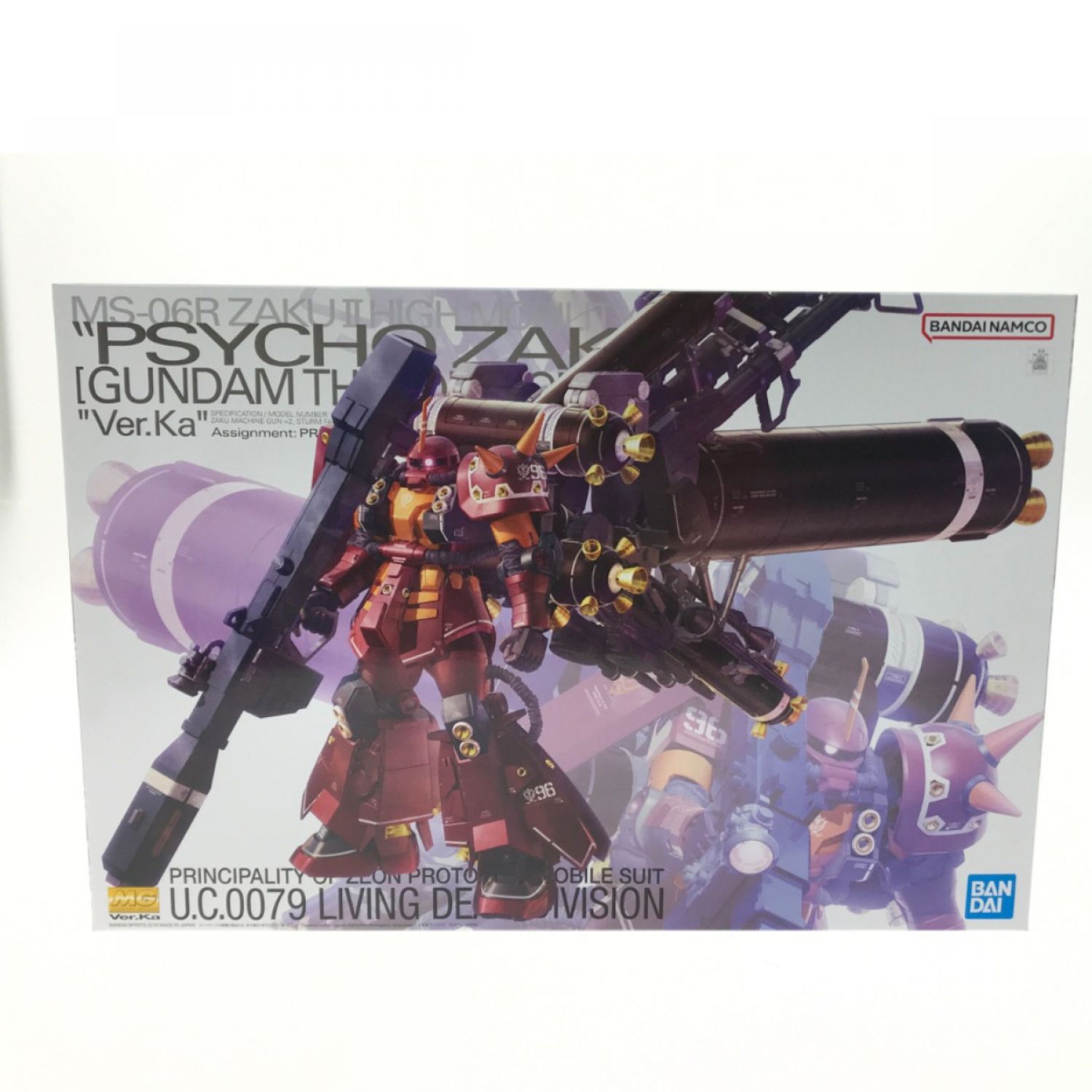 中古】 BANDAI MG 機動戦士ガンダム サンダーボルト 高機動型ザク