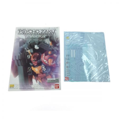  BANDAI MG 機動戦士ガンダム サンダーボルト 高機動型ザク サイコ・ザク Ver.Ka