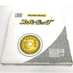 ▼▼  ノリタケ スーパービッグ 10枚入り 1000C 23051 Aランク