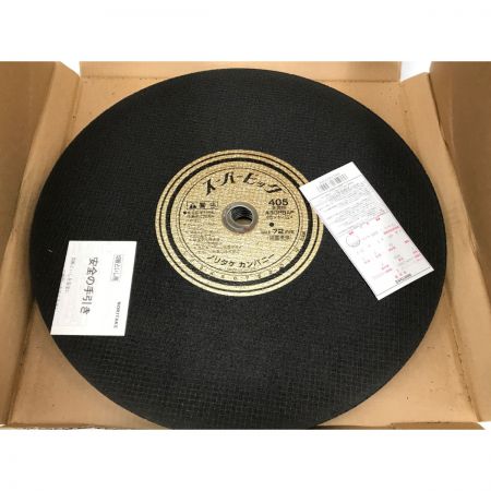   ノリタケ スーパービッグ 10枚入り 1000C 23051