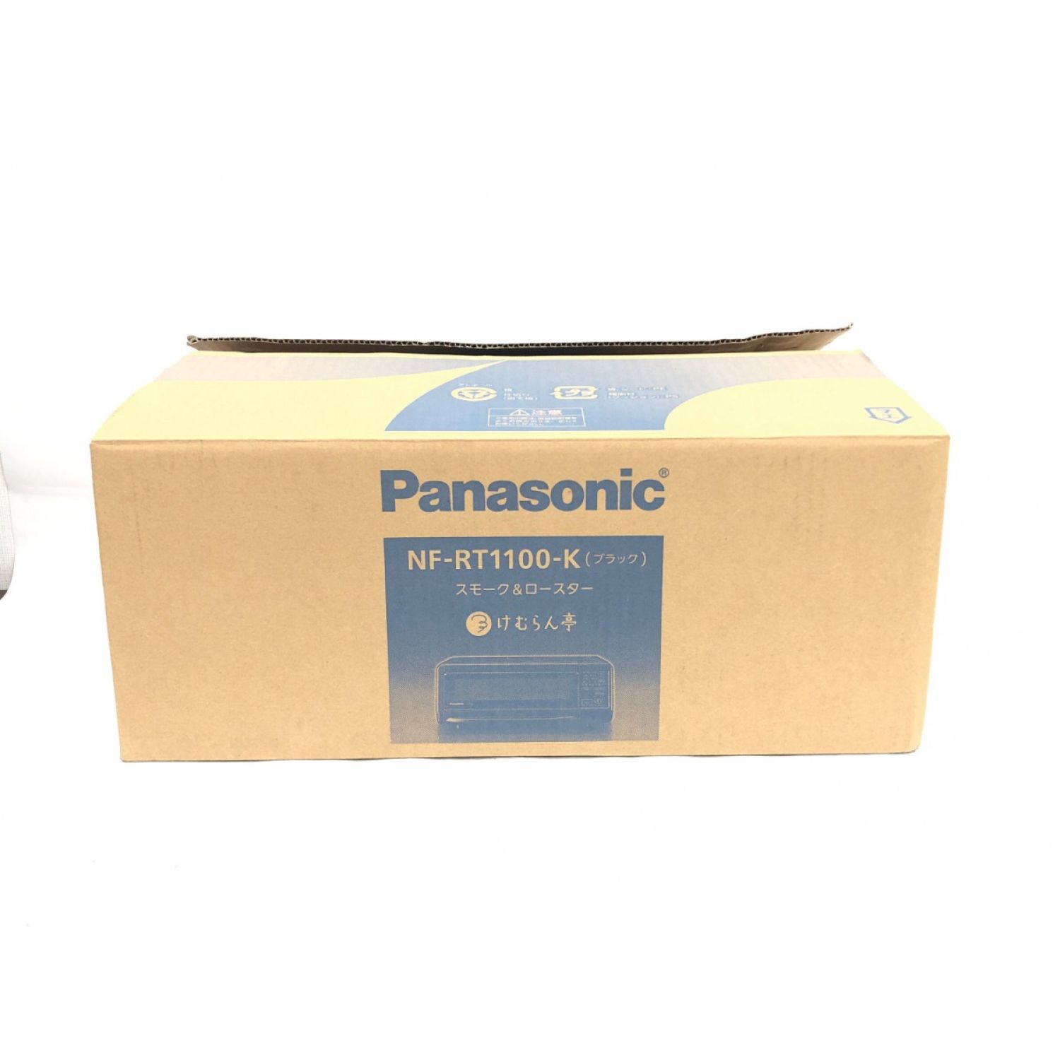 中古】 Panasonic パナソニック スモーク＆ロースター けむらん