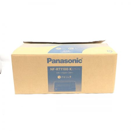  Panasonic パナソニック スモーク＆ロースター けむらん亭 NF-RT1100