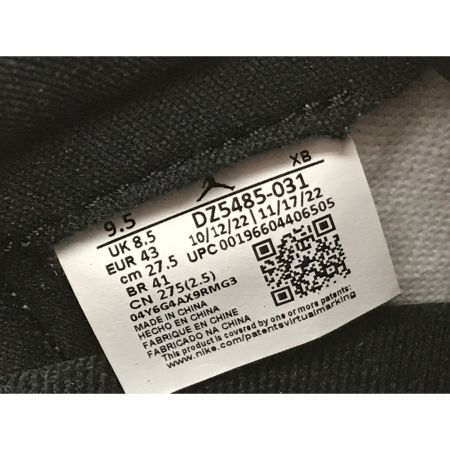 NIKE ナイキ エアジョーダン1 レトロ ハイ OG "セルティックス DZ5485031 ブラック×グリーン