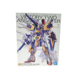 ▼▼  機動戦士Vガンダム MG 1/100 V2アサルトバスターガンダム Ver.Ka Sランク
