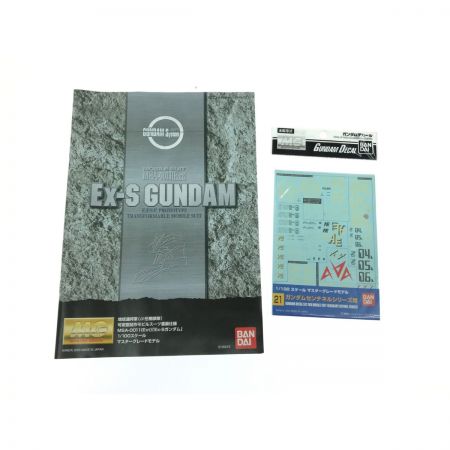  BANDAI バンダイ MG Ex-Sガンダム