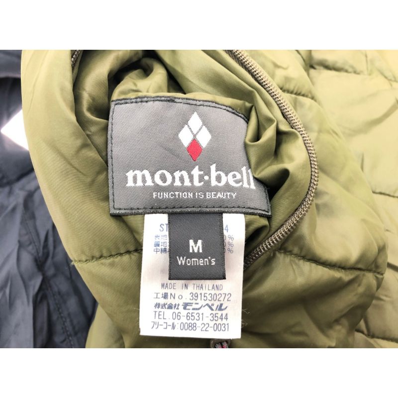 中古】 mont・bell モンベル レディース ナイロン サーマランドコート 