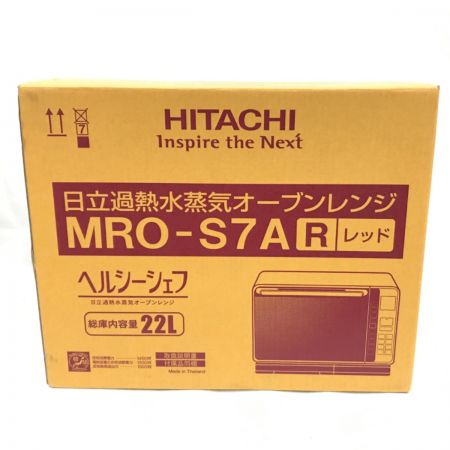  HITACHI 日立 日立過熱水蒸気オーブンレンジ レッド MRO-S7A