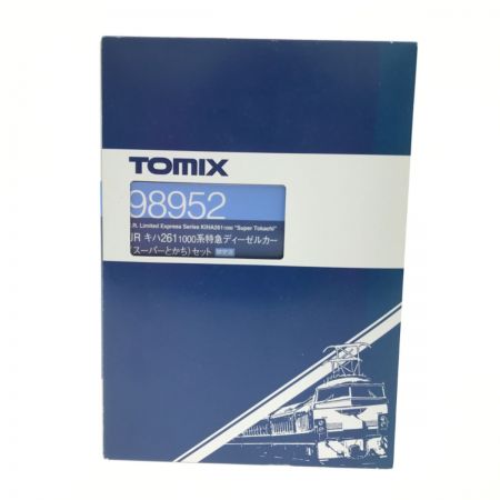  TOMIX JRキハ261 1000系特急ディーゼルカースーパーとかちセット限定品 98952