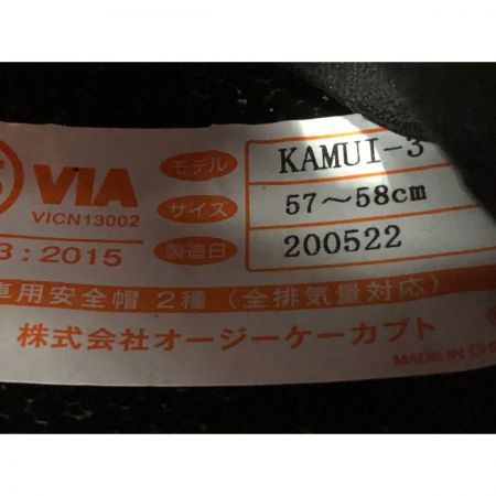  kabuto オージーケー カブト フルフェイス ヘルメット KAMUI-3/カイム Ⅲ Mサイズ