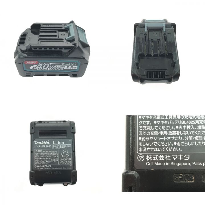 中古】 MAKITA マキタ ディスクグラインダ コードレス式 36-40v GA019G ...