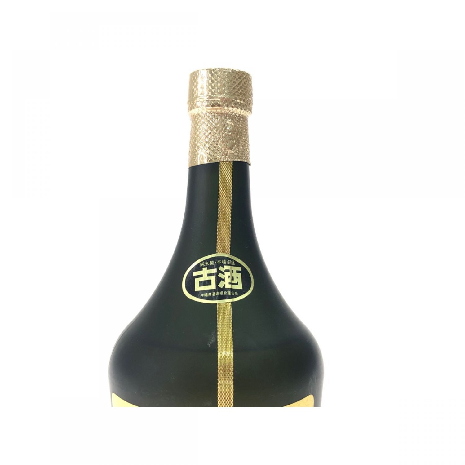 中古】【北海道内限定発送】 石垣島本場泡盛 古酒 琉宮 720ml Nランク