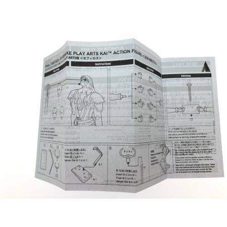  スクエア・エニックス フィギュア PLAY ARTS改 セフィロ ファイナルファンタジーVII リメイク