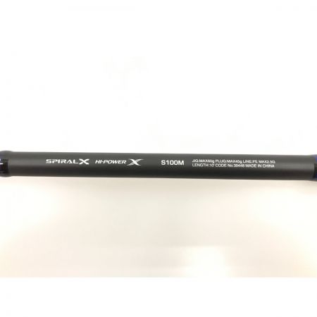 ⭐️シマノ⭐️コルトスナイパーSS S100M⭐️中古使用品⭐️ 2025年最新】コルトスナイパー SS S100Mの人気アイテム - メルカリ