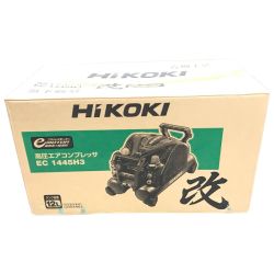 ▼▼ HiKOKI ハイコーキ 高圧エアコンプレッサー EC1445H3 Sランク