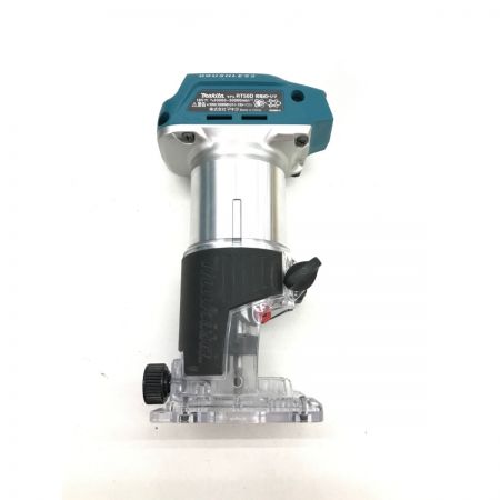  MAKITA マキタ トリマー RT50DRG ブルー