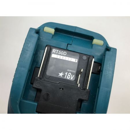  MAKITA マキタ トリマー RT50DRG ブルー