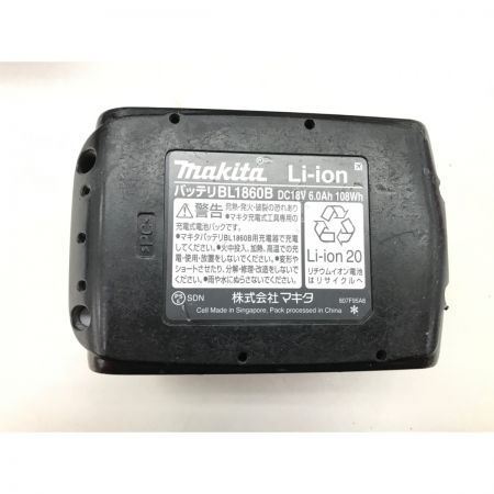  MAKITA マキタ トリマー RT50DRG ブルー