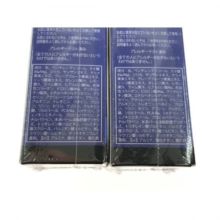   リメモガードルメイクミスト W 2本セット