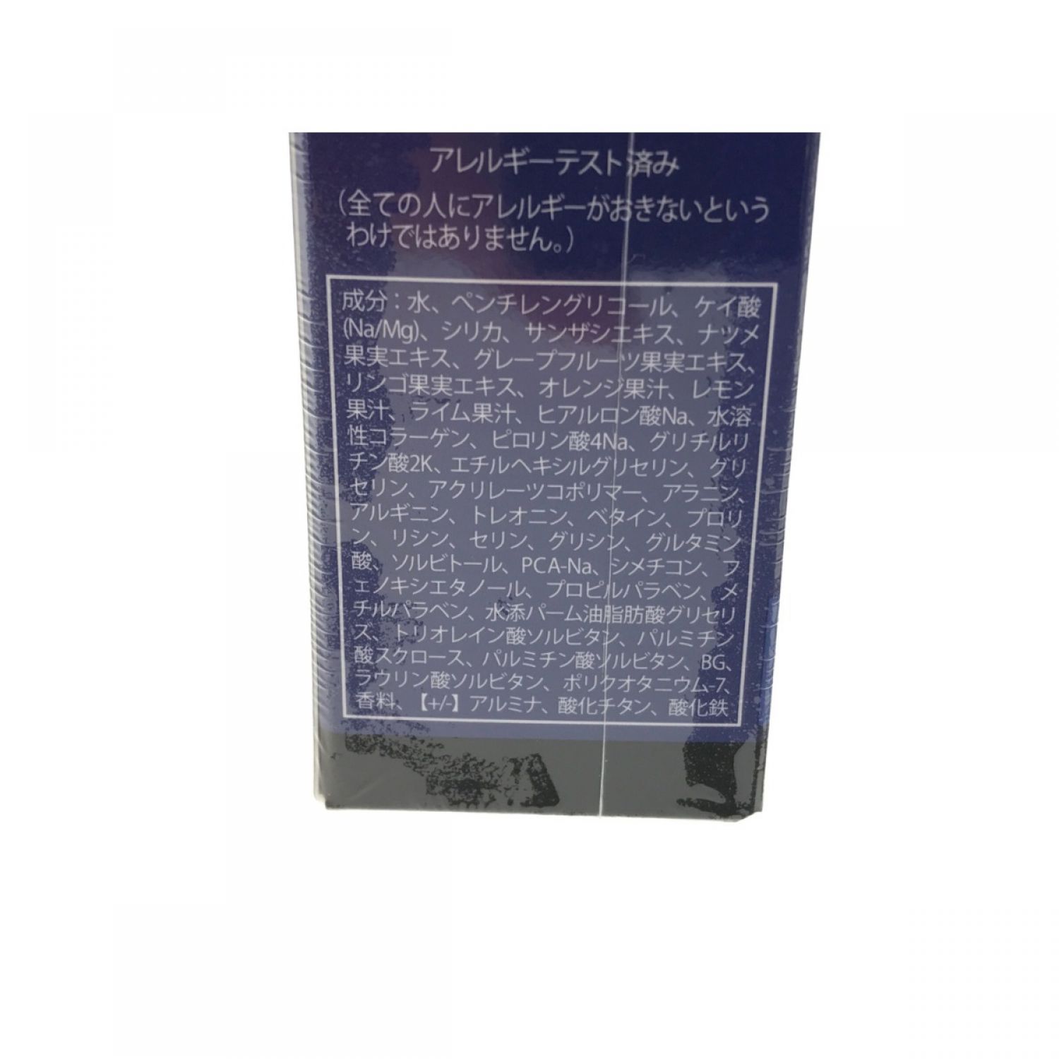 中古】 リメモガードルメイクミストW 1本 Nランク｜総合リサイクル