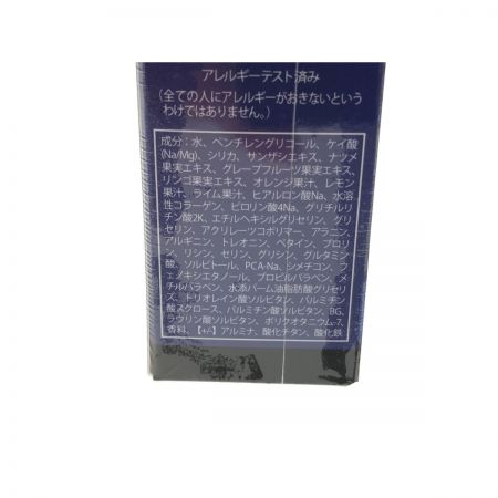   リメモガードルメイクミストW 1本