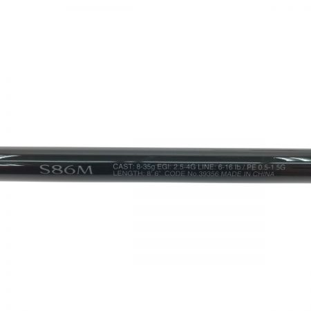  SHIMANO シマノ ルアーロッド フリーゲーム XT  S86M 39356