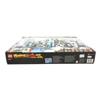 中古】 LEGO レゴ モンキーキッド モンキーキングの伝説 80024 Nランク