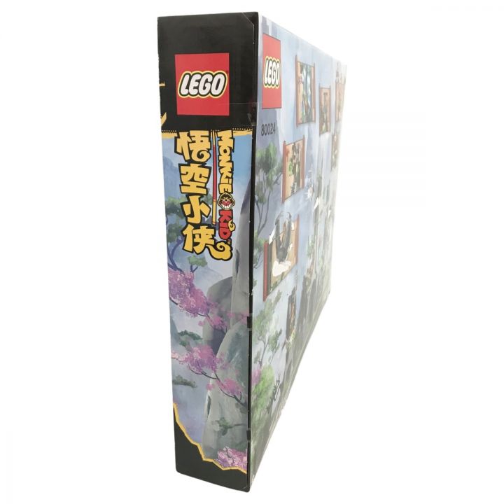 LEGO レゴ モンキーキッド モンキーキングの伝説 80024｜中古｜なんでもリサイクルビッグバン