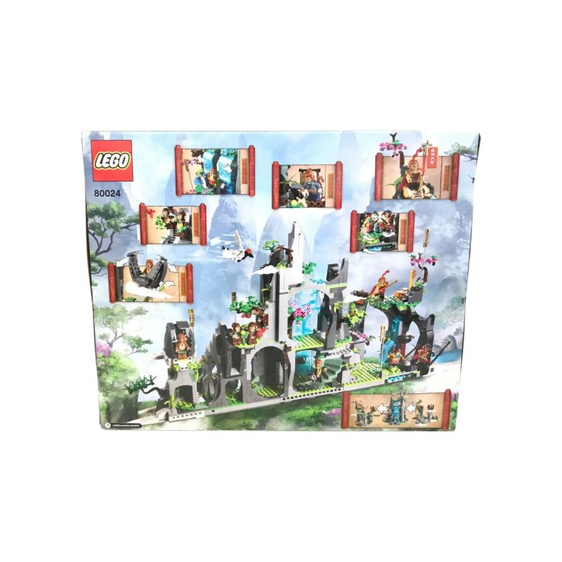 中古】 LEGO レゴ モンキーキッド モンキーキングの伝説 80024｜総合