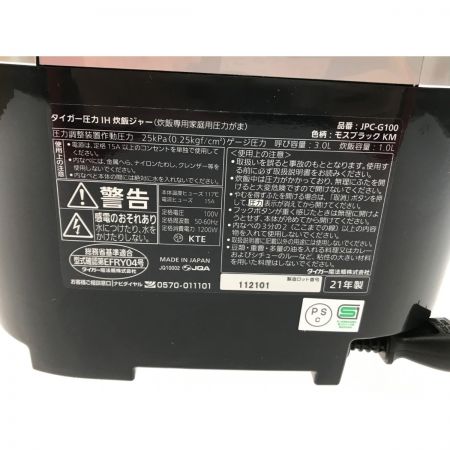  Tiger タイガ 圧力IH炊飯ジャー  JPC-G100KM モスブラック