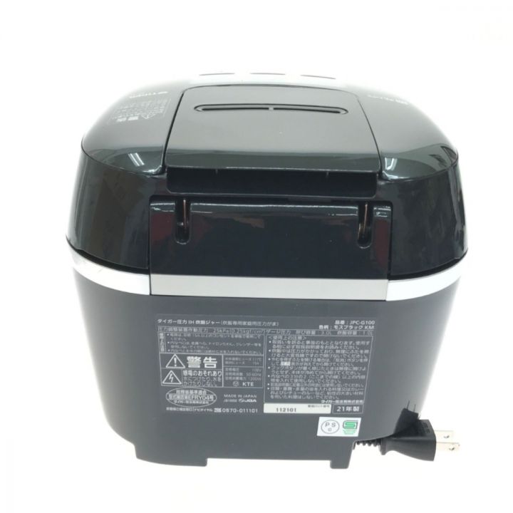 タイガー、圧力IH炊飯ジャー「炊きたて」新モデル4機種を6月21日発売 -