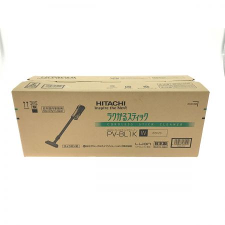  HITACHI 日立 スティッククリーナー PV-BL1K