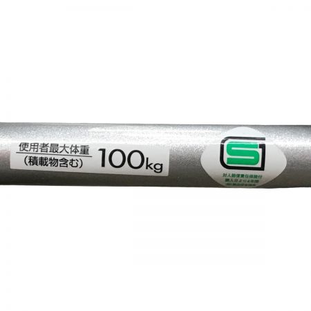  KAWAMURA カワムラ 介助用 車椅子 2018年製 BML1640SB