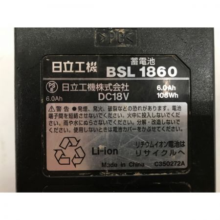  HiKOKI ハイコーキ 丸のこ コードレス式 18v 充電器・充電池1個・ケース付 C18DBL