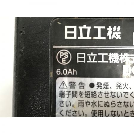  HiKOKI ハイコーキ 丸のこ コードレス式 18v 充電器・充電池1個・ケース付 C18DBL