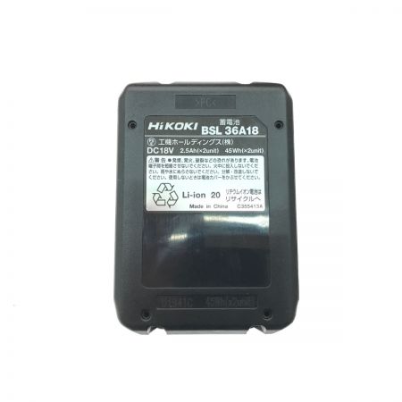  HiKOKI ハイコーキ ディスクグラインダー G3610DA グリーン