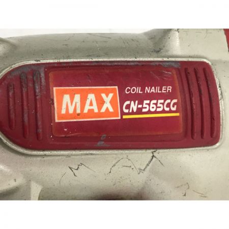  MAX マックス エア釘打ち CN-565CG