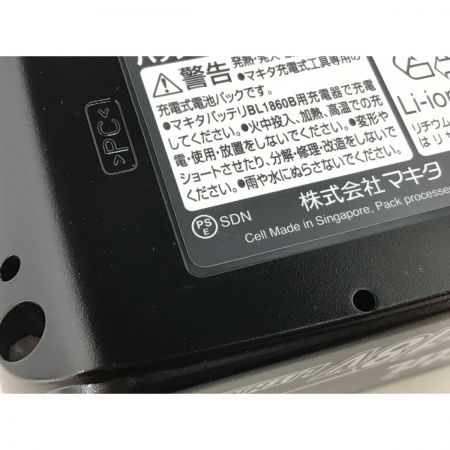  MAKITA マキタ インパクトドライバ TD173DRGXO オリーブ