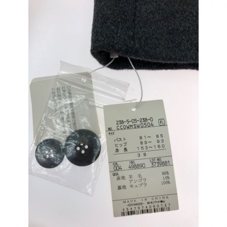  jiyuku 自由区 レディース アンゴラ混 自由区 ウールコート 比翼ボタン 比翼仕立て ベルト付 タグ付 サイズ38 グレー