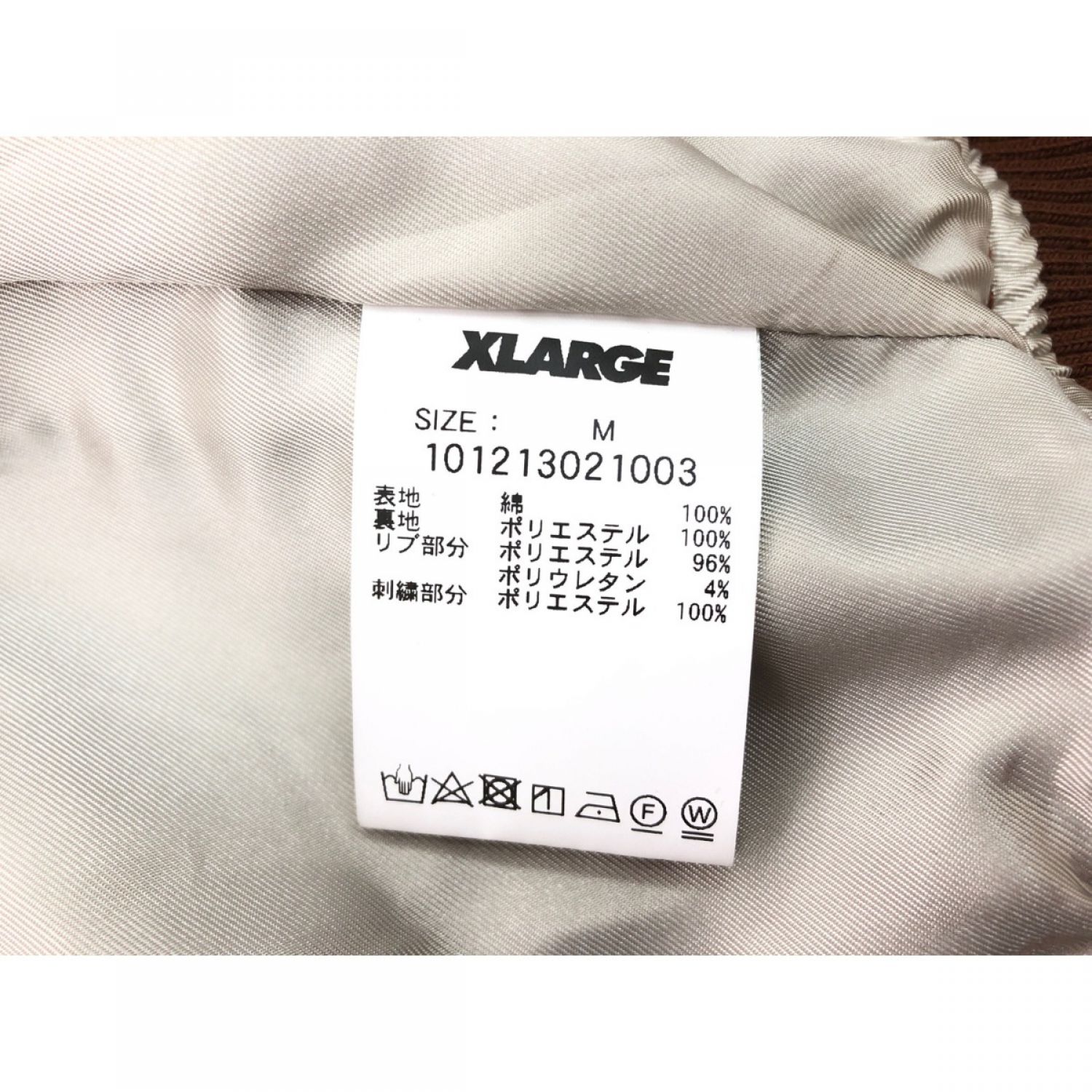 中古】 X-LARGE エクストララージ メンズ コーデュロイジャケット